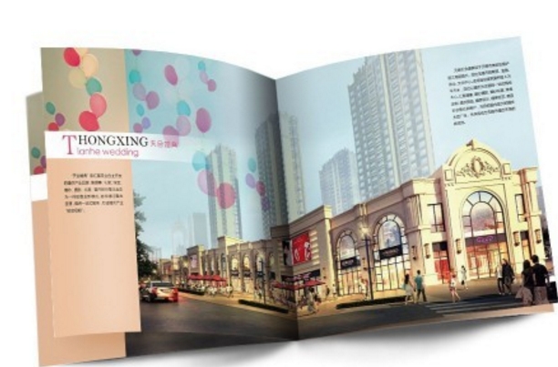 廣州畫冊設(shè)計(jì)印刷 廣州UV印刷