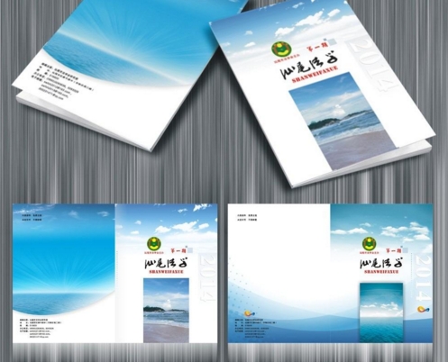 廣州企業(yè)畫冊印刷需要什么紙 廣州設(shè)計畫冊印刷價錢如何