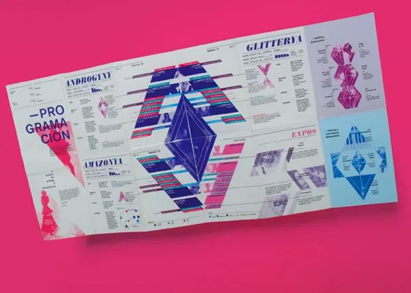 廣州印刷畫冊怎么給圖 廣州專業(yè)畫冊設(shè)計印刷價格