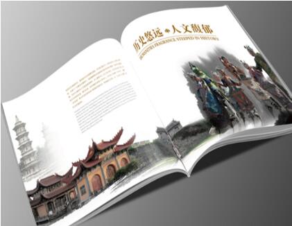 廣州畫冊印刷 廣州印刷畫冊會(huì)裁多少錢