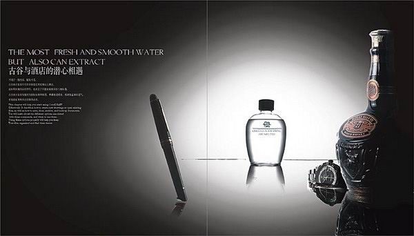 廣州人和專(zhuān)業(yè)畫(huà)冊(cè)印刷公司 廣州畫(huà)冊(cè)印刷多少