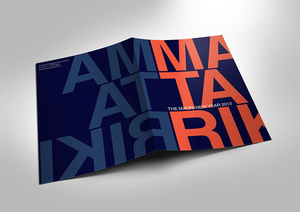 廣州知名畫(huà)冊(cè)印刷制作價(jià)格低 廣州畫(huà)冊(cè)印刷價(jià)格表