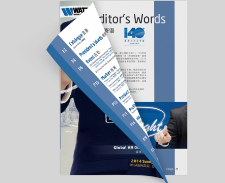 廣州畫冊(cè)單頁(yè)印刷廠家 廣州畫冊(cè)印刷廠家價(jià)格