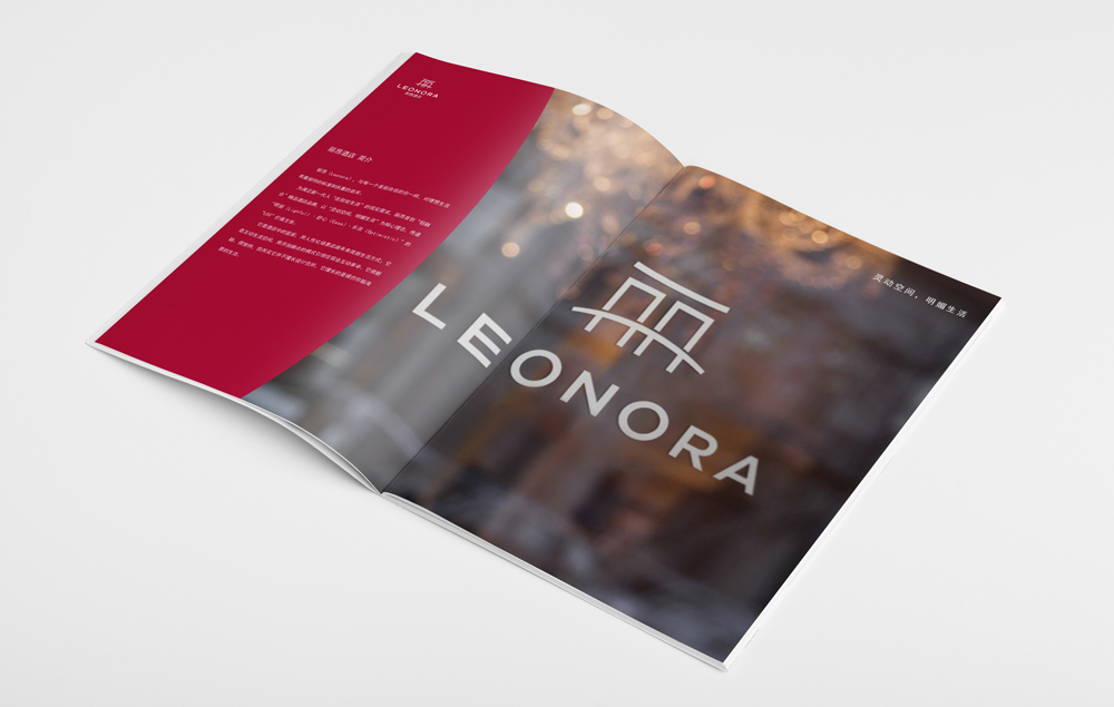 廣州畫(huà)冊(cè)設(shè)計(jì)印刷招標(biāo) 廣州印刷畫(huà)冊(cè)設(shè)計(jì)藍(lán)天