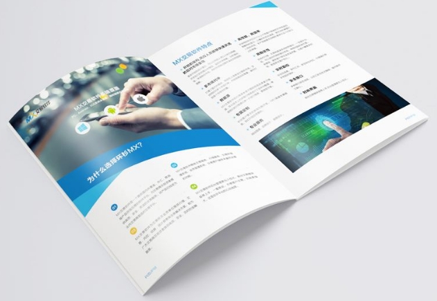 廣州畫冊(cè)設(shè)計(jì)制作欣賞 廣州公司畫冊(cè)印刷