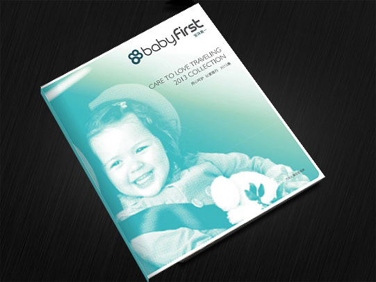 廣州的設(shè)計(jì)印刷畫(huà)冊(cè) 廣州沙井畫(huà)冊(cè)印刷公司