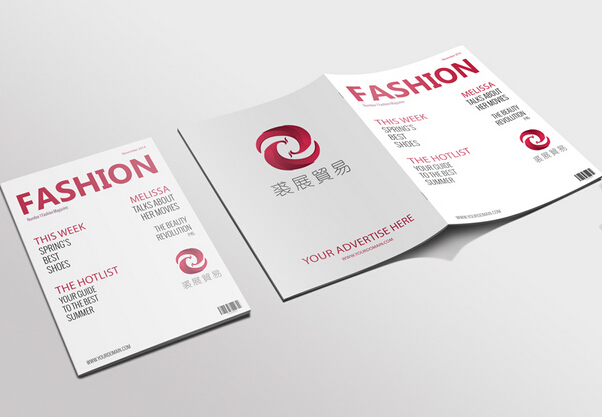 廣州畫冊一般多少本起印刷 廣州產(chǎn)品畫冊印刷企業(yè)