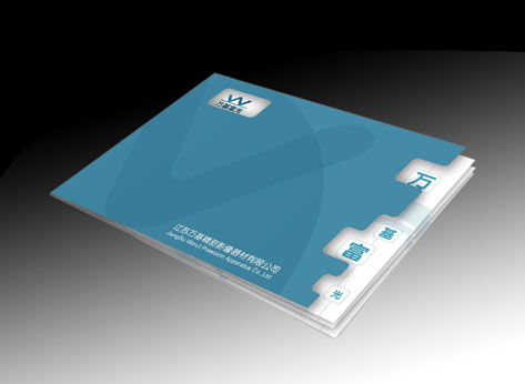 廣州印刷畫冊設(shè)計藍(lán)天 廣州畫冊設(shè)計印刷網(wǎng)