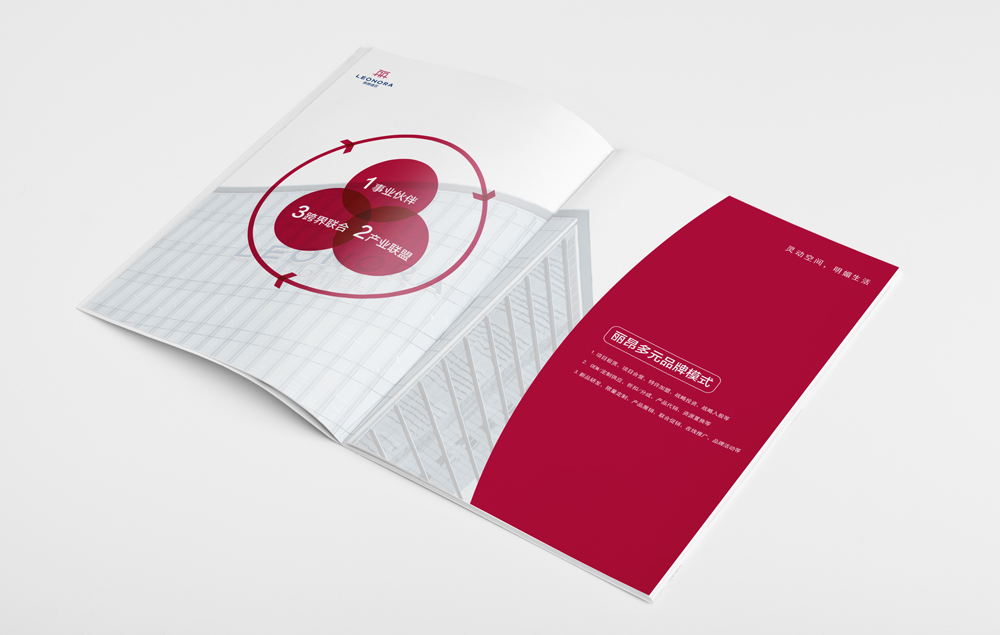 廣州印刷個(gè)人畫(huà)冊(cè)設(shè)計(jì) 廣州印刷畫(huà)冊(cè)要多少頁(yè)