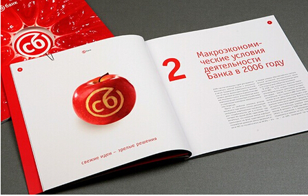 廣州做畫冊(cè)怎么印刷雙面 廣州畫冊(cè)設(shè)計(jì)制作哪家專業(yè)