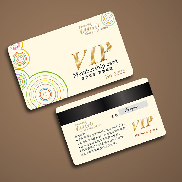 簡(jiǎn)約風(fēng)格pvc會(huì)員卡制作