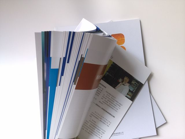 企業(yè)畫冊(cè)封面