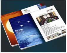 彩頁印刷的優(yōu)勢特點(diǎn)