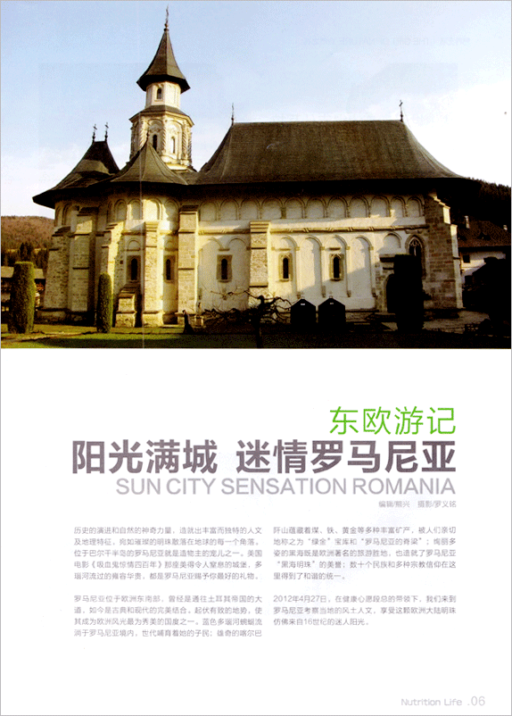 畫冊(cè)排版--文字排版技巧