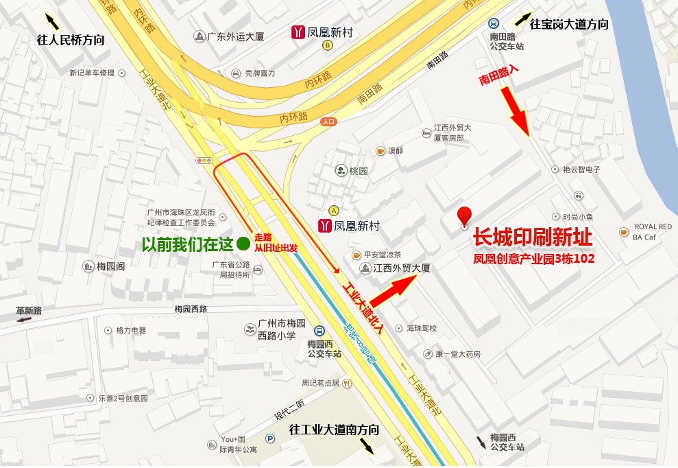 廣州文化公園附近哪里有畫(huà)冊(cè)設(shè)計(jì)印刷公司